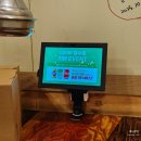 팔도장어촌 이미지