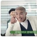 치킨연구소 이미지