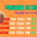 ㈜우리펫 이미지