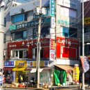 신한방사선과의원 이미지