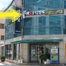 숭인한의원 이미지