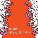 마이메이