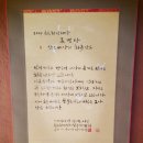 충북환경 이미지
