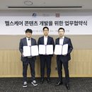 베이스먼트컴퍼니 서울경제