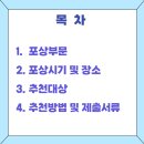 서윤공인중개사사무소 이미지