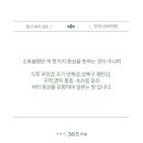 소화의원 이미지