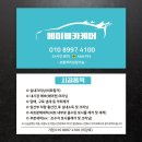 선사크리닝 | 용인 실내크리닝 제네시스g80 자동차 찌든 때 제거 내부세차 만족후기