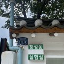 엔엔알