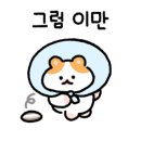 금정어린이병원 이미지