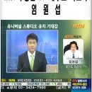 대부도공인중개사사무소 이미지