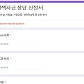 제니스경영컨설팅 이미지