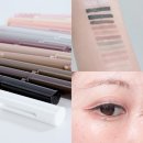 11545-09-14-04 | 여름 페스티벌 필수템, 다소다 별트임 라이너 14SKU