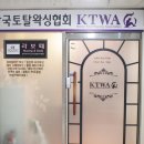 경기도 수원시 팔달구 경수대로 584 (인계동) 이미지