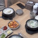 혜지 | 화천 시장 맛집 혜지네 순대국밥 내돈내산 후기
