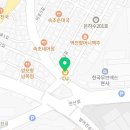 씨유 울산동구남목점 이미지