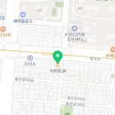이마트24 수성3가점 네이버블로그