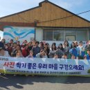 금산2리 이미지