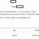 국민OA 이미지
