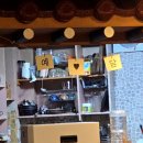 예담찻집 - 전주시 완산구 태조로 43 | 예담찻집