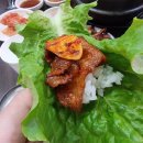 석쇠불고기 이미지