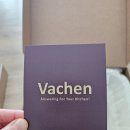 월드 헤라 | [내돈내산] 바첸쿠커블웨어 구매후기