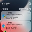 (주)현대씨엠 | 포동포동 너(들)와 나 그리고 8월 끝