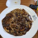 홍짜장운중점