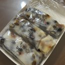 반죽동 247 이미지