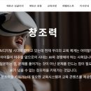 예찬무용학원 이미지