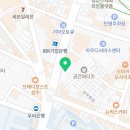 주식회사혜안부동산중개법인 이미지