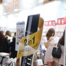 다이타네일 - 영등포구 영등포로 219 | 다이타네일