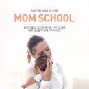 베페룸 이미지