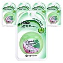 바른메딕스 이미지