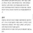 나우세이프