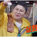 산골물소리 이미지