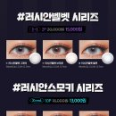 오렌즈 울산대점 이미지