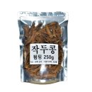 비다보아 이미지