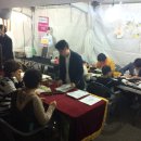 터져라PC 이미지