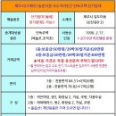 시장국수 이미지