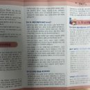 전혜원소아청소년과의원 네이버블로그