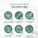 모앤영 당산점