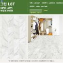 평화주공3단지
