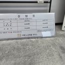 법률사무소더엘 - 서초구 서초중앙로 125 | 법률사무소더엘