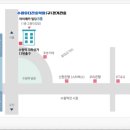 도봉유디간호학원