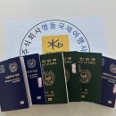 명동번역여행사 이미지