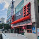 취원 | 부산시청 짬뽕 맛집 &#39;취원&#39; 후기 [내돈내산]