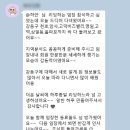 강동구 임장후기 올파포 고덕 그라시움 아르테온 삼익그린2차 둘러보기