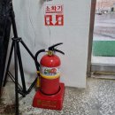 분수1리 이미지