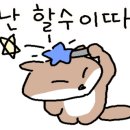 대신인쇄 네이버블로그