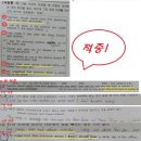 창원봉림고등학교 이미지
